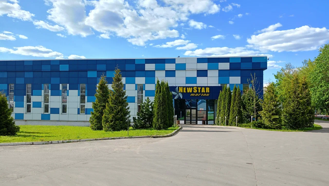 Компания Компания