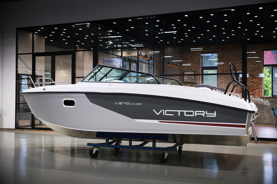 Victory 570 Cruiser