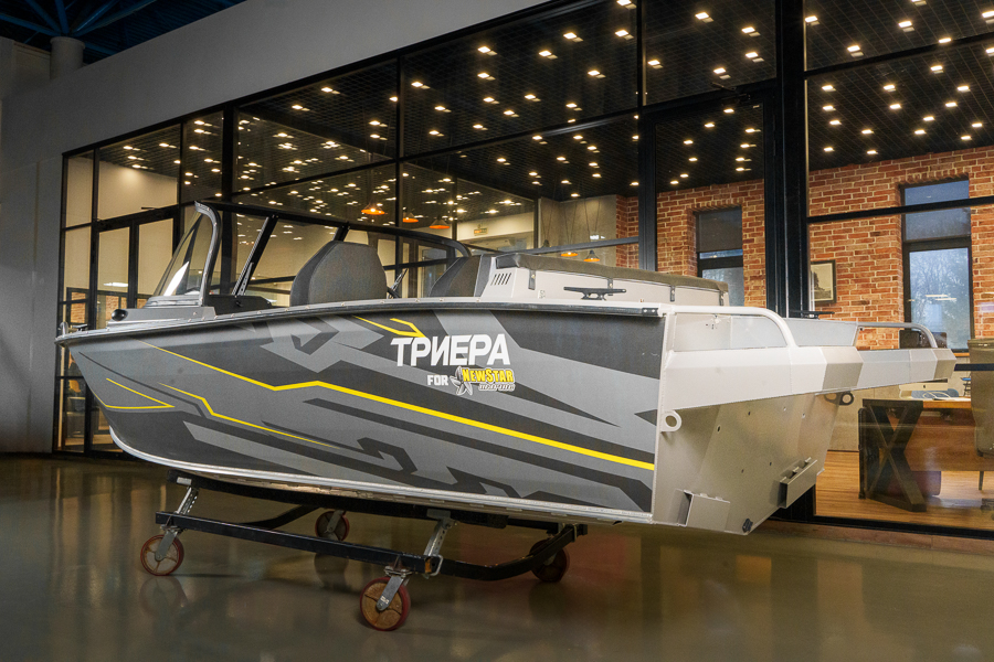 Триера 460 Боурайдер