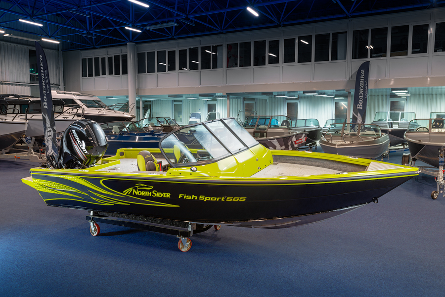 NorthSilver 585 Fish Sport