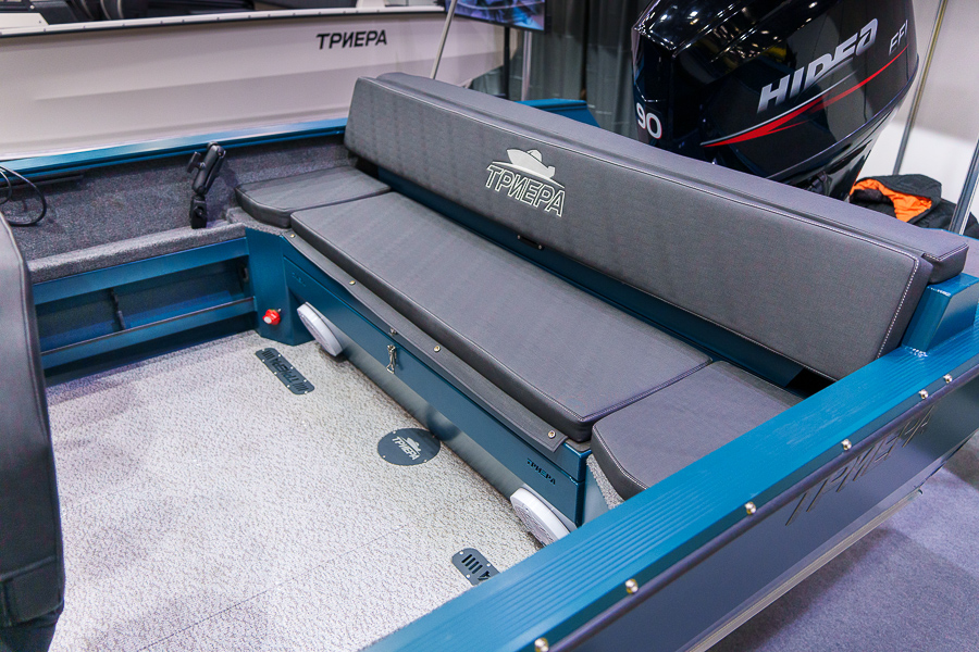 Триера 500 Фиш