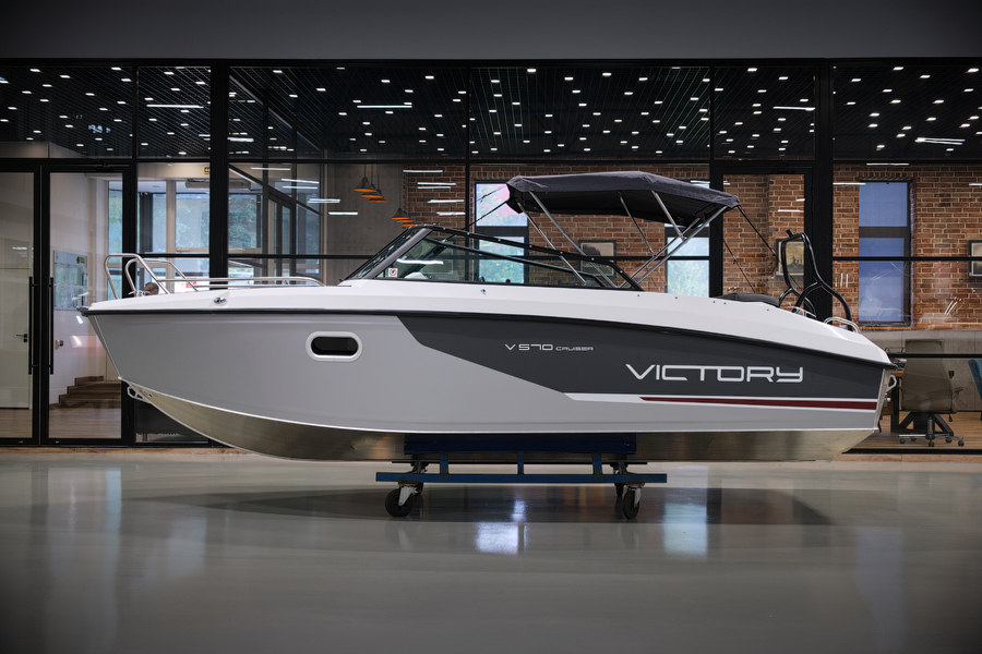 Victory 570 Cruiser