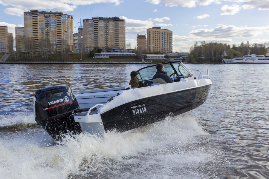 Volzhanka Yava XL Fish