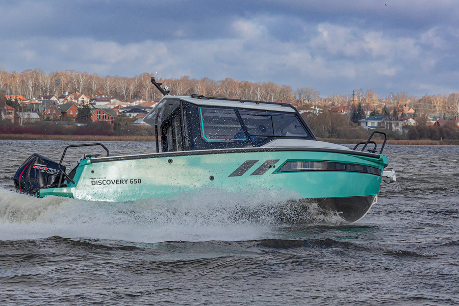 Volzhanka Discovery 650