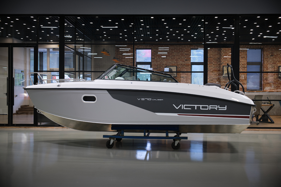 Victory 570 Cruiser