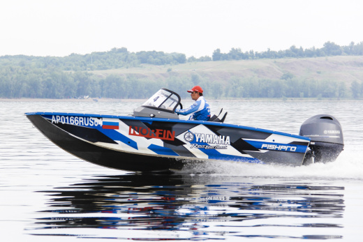 Volzhanka FISHPRO X5