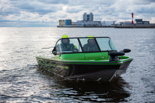 NorthSilver 525 Fish Sport