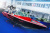 NorthSilver 585 Fish Sport