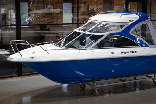 Enigma 590 HT