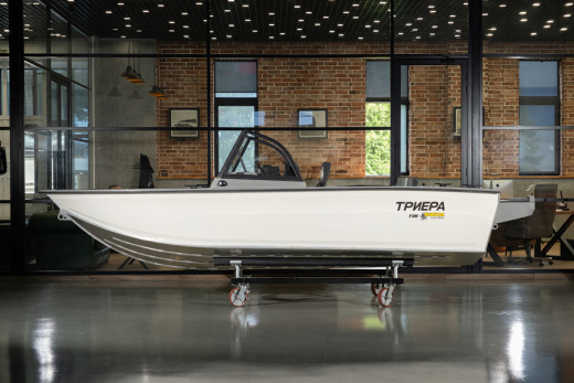 Триера 490 Боурайдер