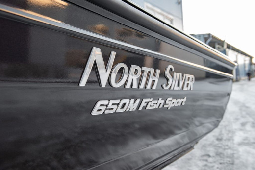 NorthSilver 650M Fish Sport
