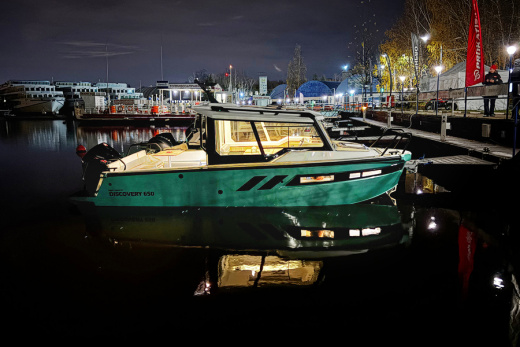 Volzhanka Discovery 650