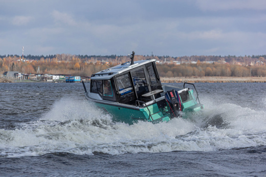 Volzhanka Discovery 650