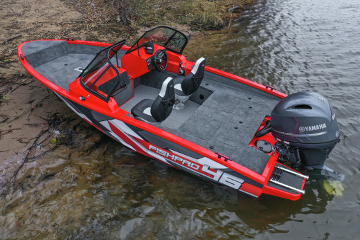 Volzhanka FISHPRO X3