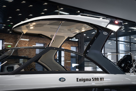 Enigma 590 HT