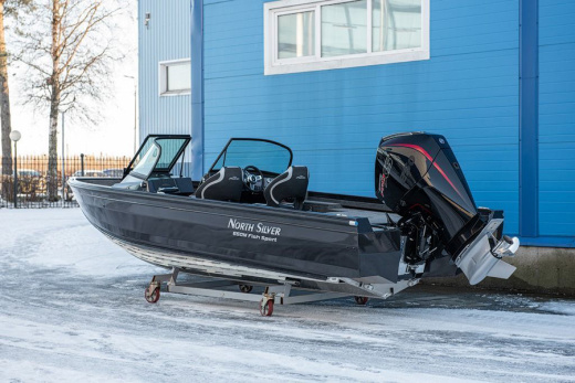 NorthSilver 650M Fish Sport