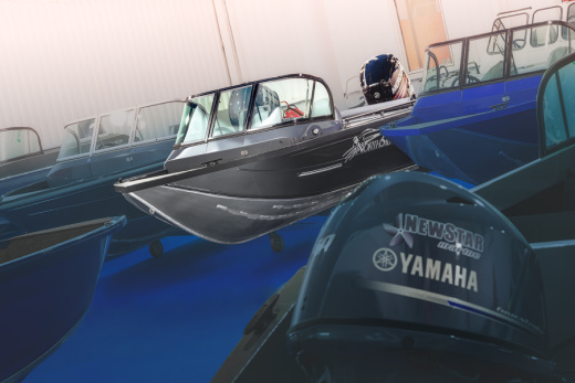 NorthSilver 520 Fish