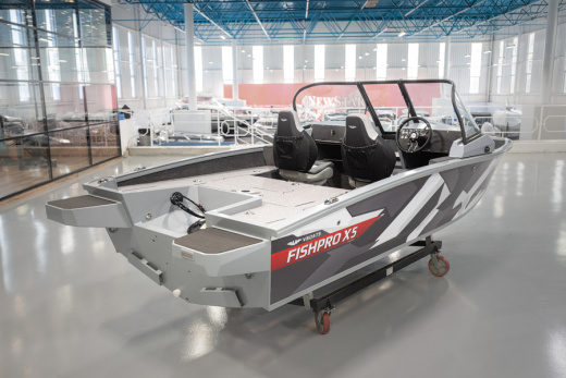 Volzhanka FISHPRO X5