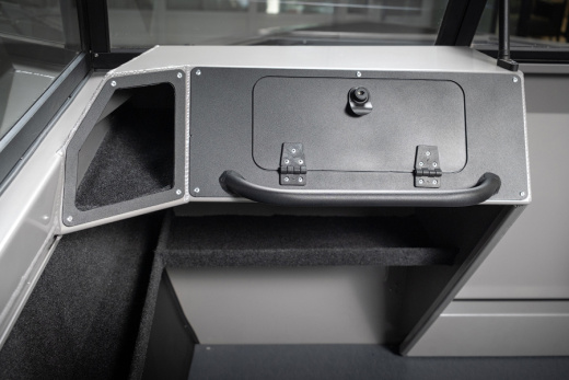 Триера 490 Боурайдер