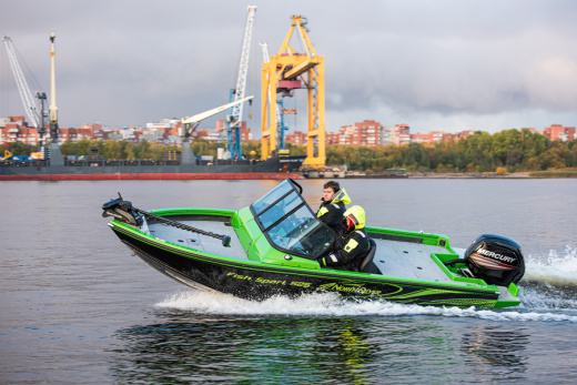 NorthSilver 525 Fish Sport