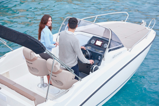QUICKSILVER ACTIV 605 SUNDECK