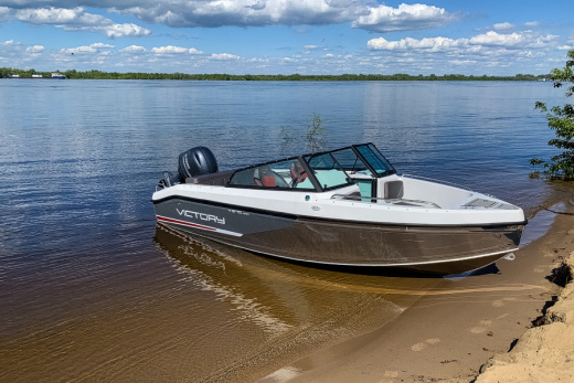 Victory 570 Open
