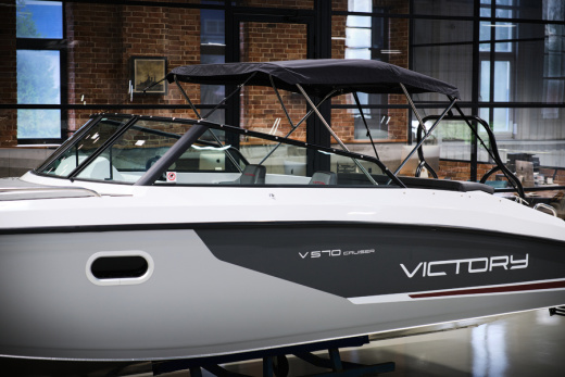 Victory 570 Cruiser