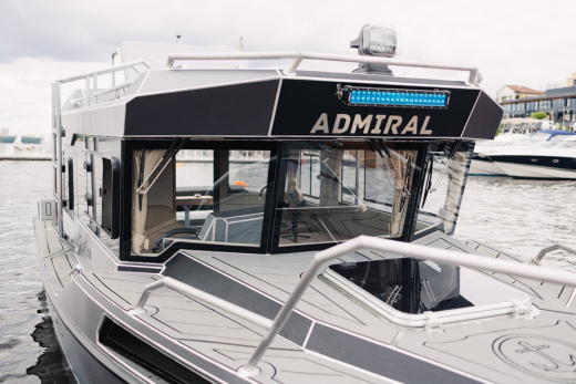 Swift Chaser ADMIRAL