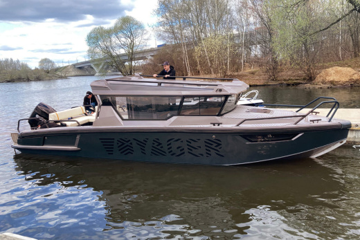 Volzhanka Voyager 850 Cabin