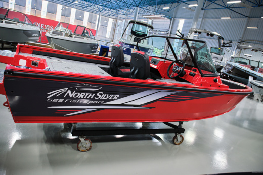 NorthSilver 525 Fish Sport