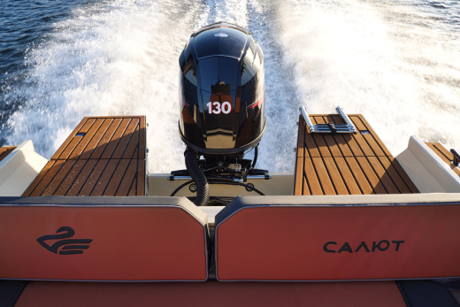 Салют 585 HT