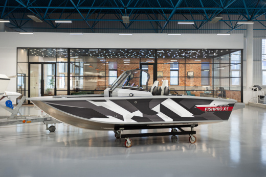 Volzhanka FISHPRO X5