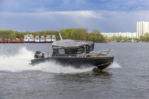 Volzhanka VOYAGER 800 COB