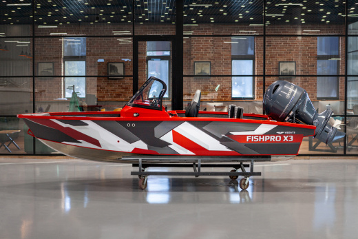 Volzhanka FISHPRO X3