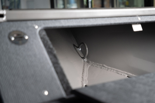 Триера 490 Боурайдер