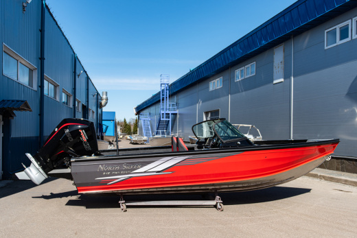 NorthSilver 645 Fish Sport
