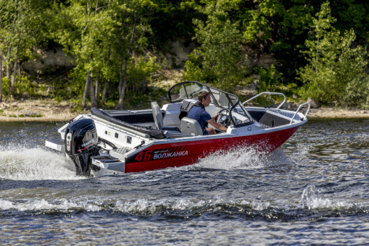 Volzhanka  Fish 46