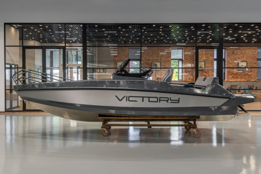 Victory A6 Open