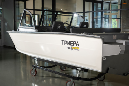 Триера 490 Боурайдер