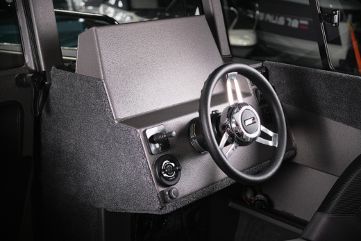 NorthSilver PRO 690 Cabin