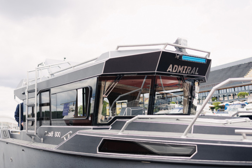 Swift Chaser ADMIRAL