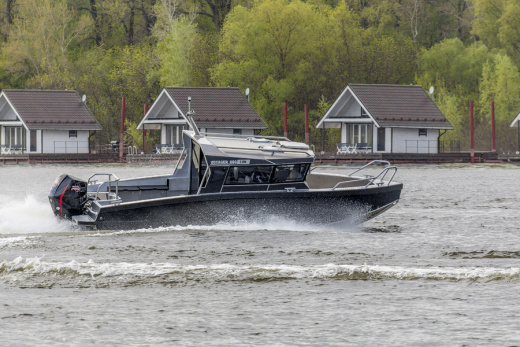 Volzhanka VOYAGER 800 COB