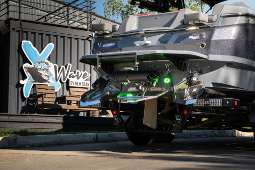 MasterCraft XSTAR S