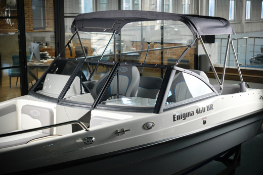Enigma 460 BR