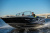 NorthSilver 545 Fish