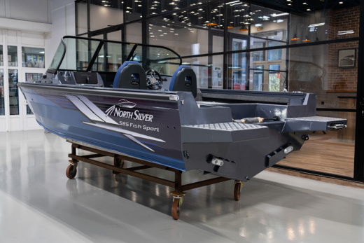 NorthSilver 585M Fish Sport