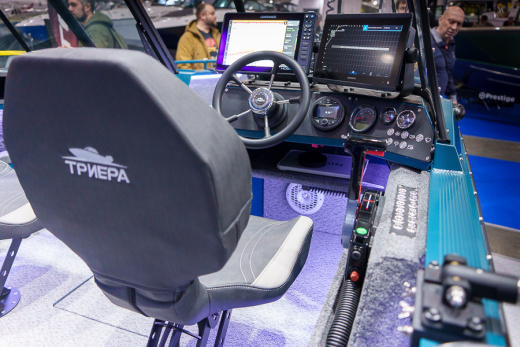 Триера 500 Фиш