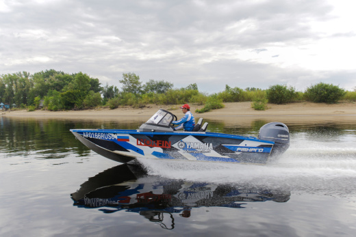Volzhanka FISHPRO X5
