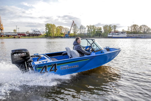 Volzhanka 44 Fish