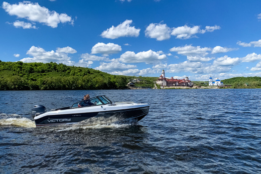 Victory 570 Open